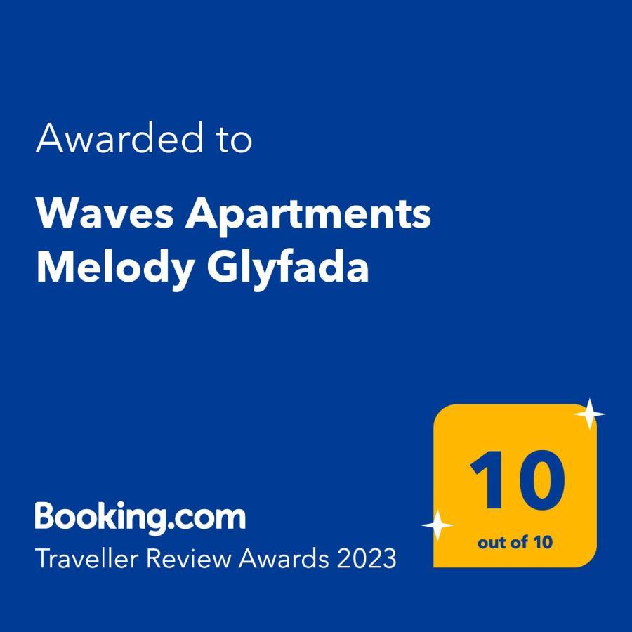 Waves Melody Holiday home